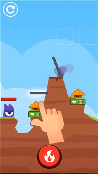 爆发吧小火山  v1.0.0