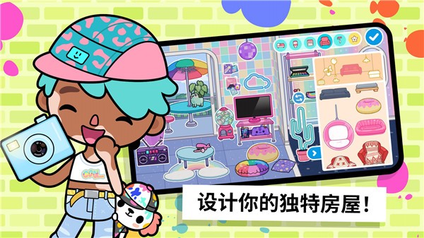 托卡世界版截图0