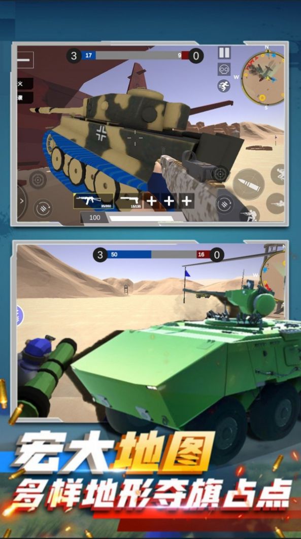 战地狙击精英 v100.0.0