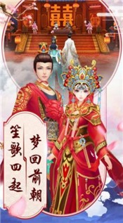 七境仙侠手游 2020-10-09 09:10