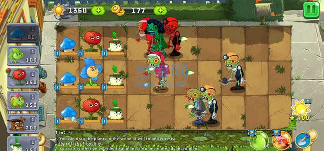 大战僵尸植物保卫战游戏 v1.74.00