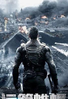 基洛夫联盟  v4.1.4