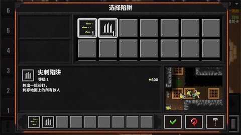 地牢战争2正版  v1.0.2