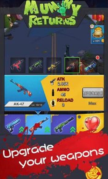 木乃伊归来游戏免费金币下载