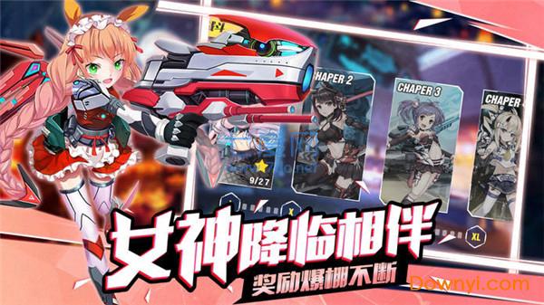少女战线