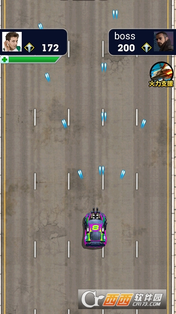 赏金风云 v1.0 安卓版