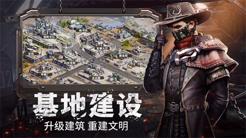 幸存者计划 v2.2.002