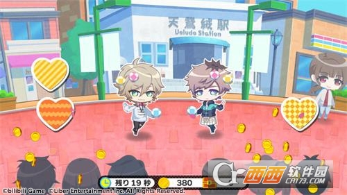 A3!官方正版 v1.0安卓版