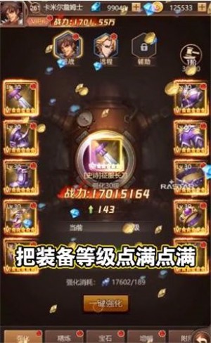 鬼剑的意志 2021-08-26 14:24