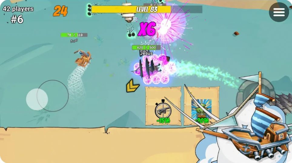 船舶大乱斗游戏寡妇囊版  v3.4.3