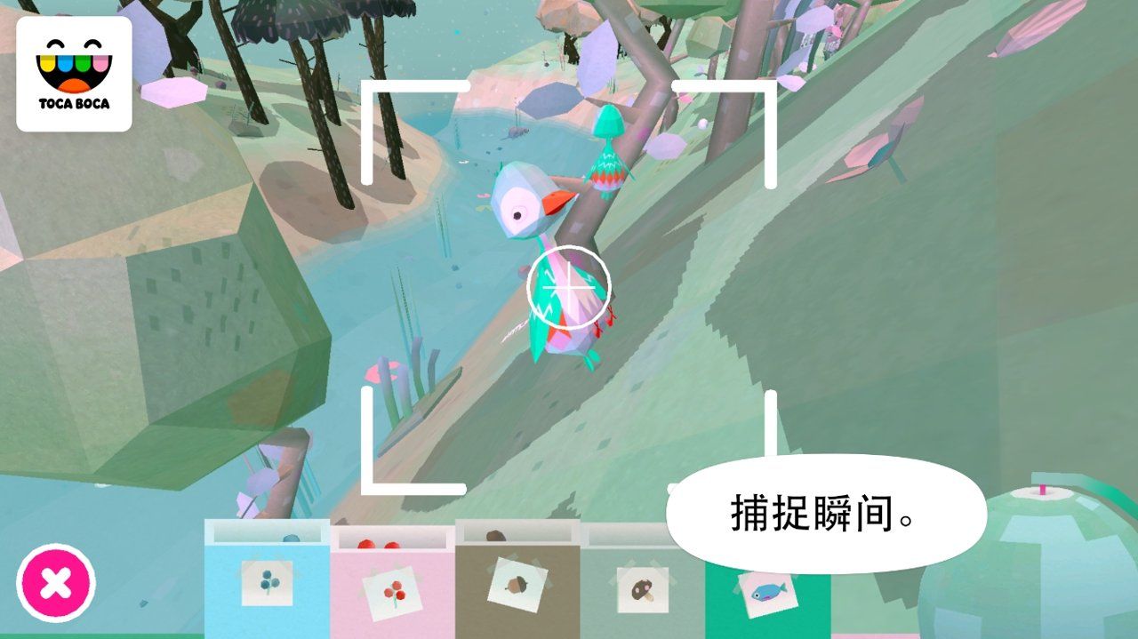 托卡生活自然全完整完整版  v5.1.3