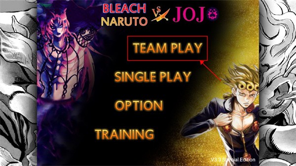 死神VS火影jojo版最新版2024 v1.3.1