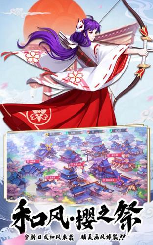 少年封印师忍界大战 2020-04-10 13:34