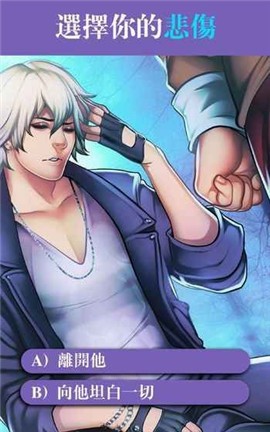 恋语诱惑简体中文版  v1.15.517