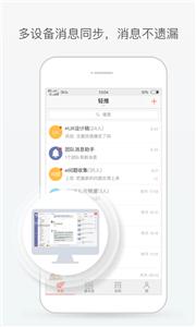 轻推  v6.27.0