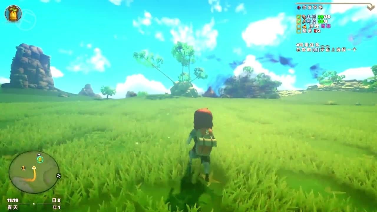 荒野大陆手游官方安卓版  v4.4.4