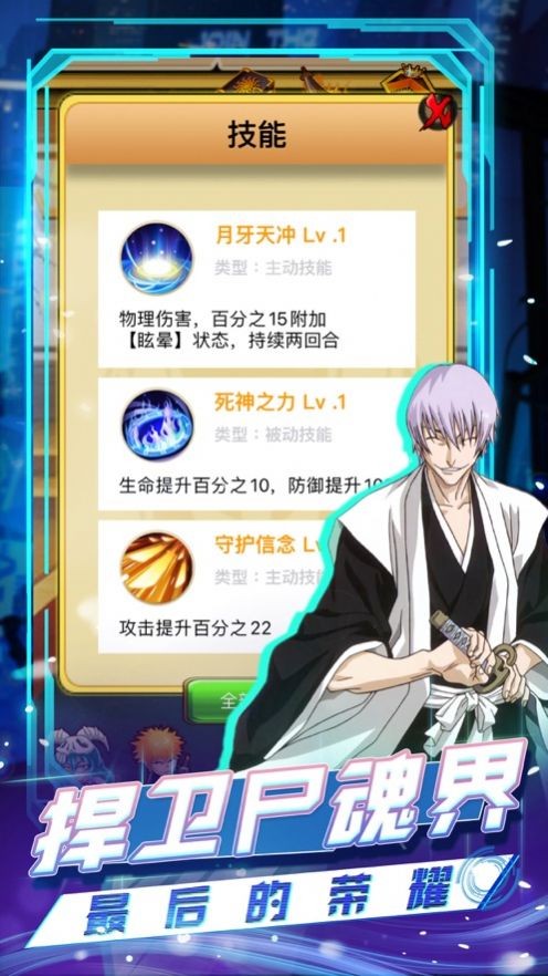 无痕之月 v4.1730.22