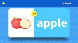 万趣AI单词  v1.0.3