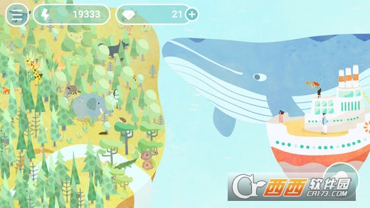 荒漠乐园安卓版apk 2.2.0