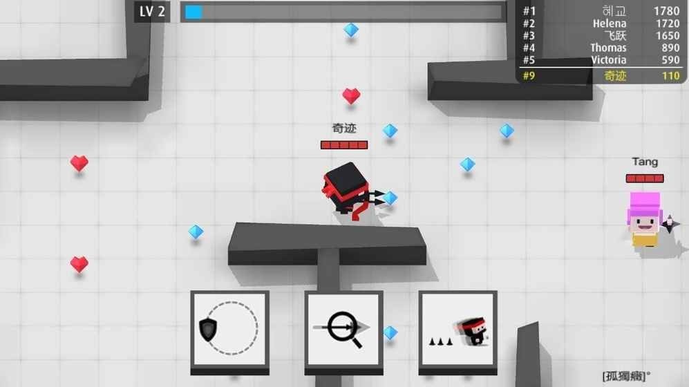 弓箭手大作战 单机版 v3.1.0