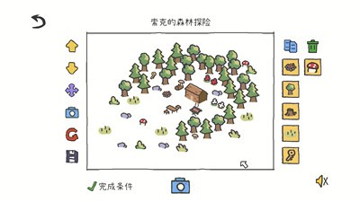 拼图小镇物语  v1.0.0