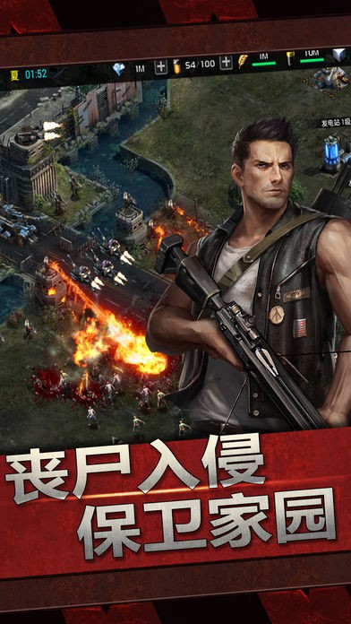 绝地求生奇袭 2019-10-31 10:01