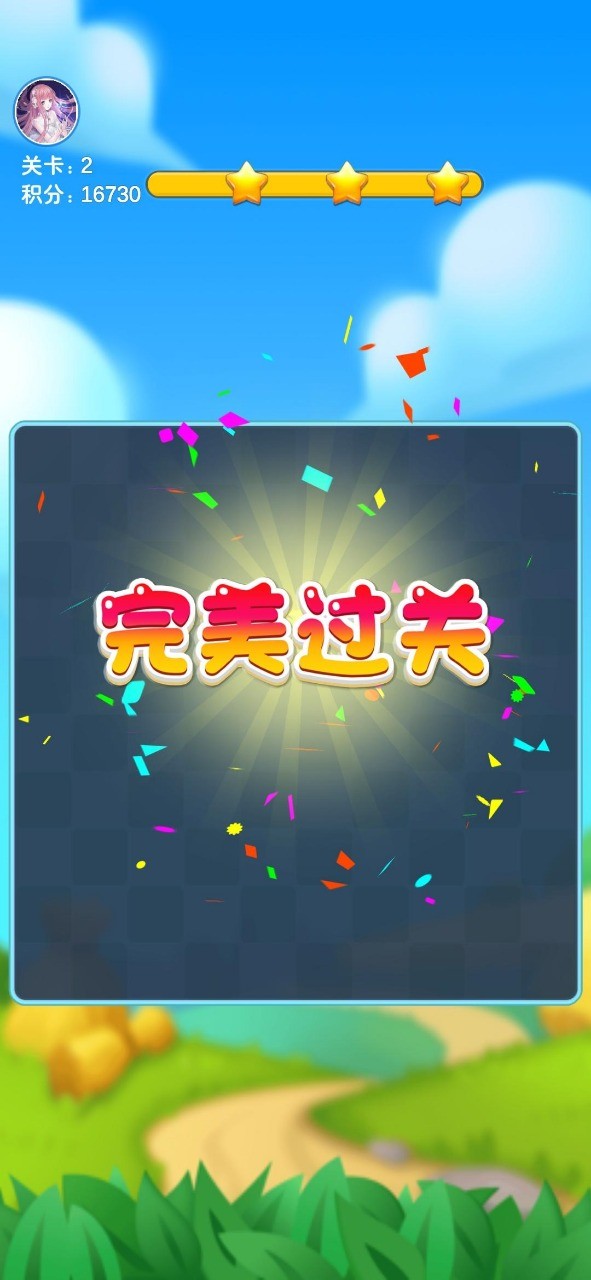 小熊赚多多  v1.0.1