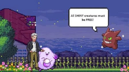 闪光的救援  v9.6.9.9