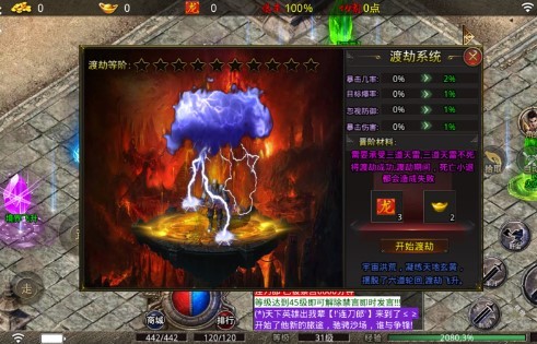多情180火龙 2022-10-20 10:56
