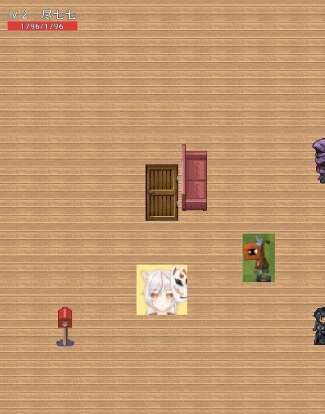 尽七七的冒险 v21.06