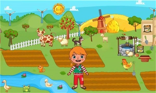 米加小镇豪华公寓 v14.0