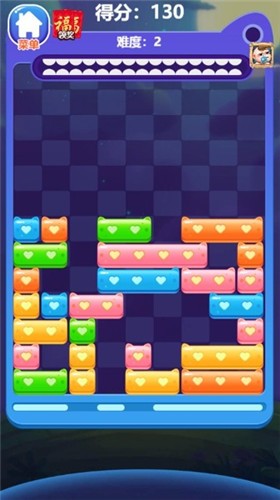 动感消除 2021-07-29 10:38