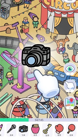 城市自由探索  v0.2