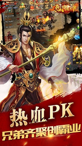 烈焰复古屠龙 2020-09-29 09:03