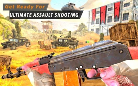 荒漠生存任务射击 V5.0.7