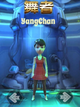 DanceYangChan v3.0.5