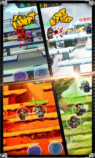 混乱大枪战2中文版  v1.0.7