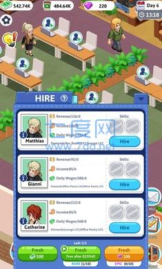 空闲办公室大亨