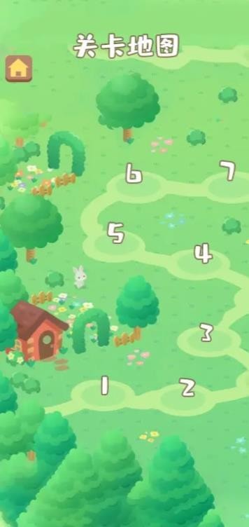 名侦探艾推理 v1.2