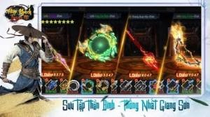 传奇传说江湖之旅截图0