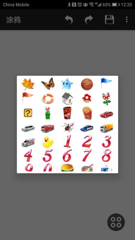 涂鸦画图 2022-12-29 10:54