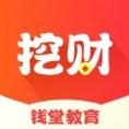 钱堂教育