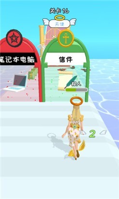 跑酷飞行  v2.1.2