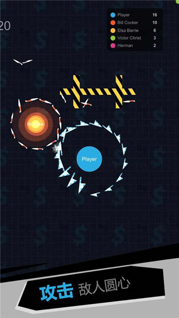 我飞刀玩的贼6 v2.2.5