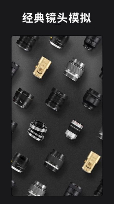 ReLens大光圈虚化单反相机 v1.0