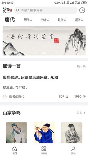 简读.jpg 简读.jpg