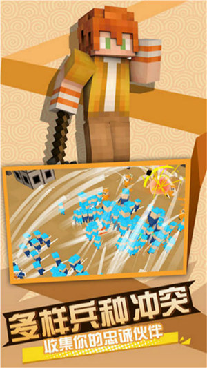 王者大作战单机解锁版 v4.2.1