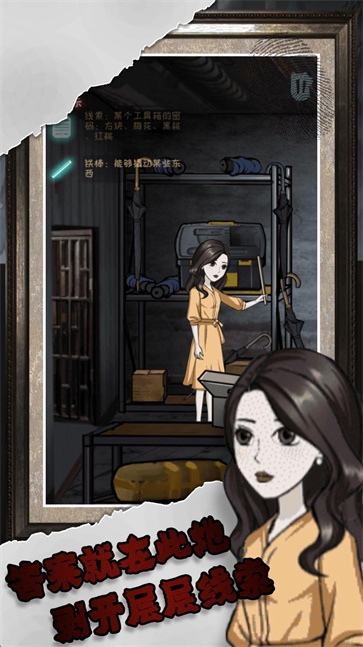 逆序极限推理  v3.1.30