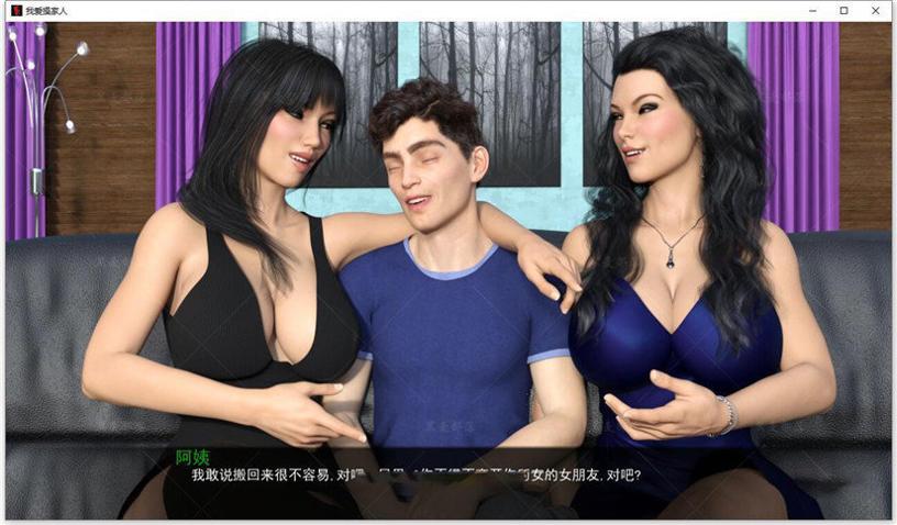 我爱家人f.i.l.f v1.33.jpg