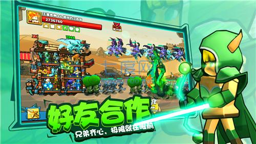 塔防精灵无限金币钻石破解版游戏